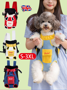 GIIKING กระเป๋าเป้สะพายหลังพิเศษสำหรับสัตว์เลี้ยง กระเป๋าสัตว์เลี้ยงระบายอากาศและปรับได้