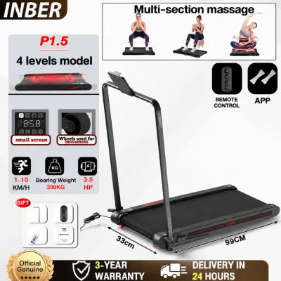 Walking Vibration Pad with Low Noise Walking Treadmill Pad with Remote Control Portable Treadmil