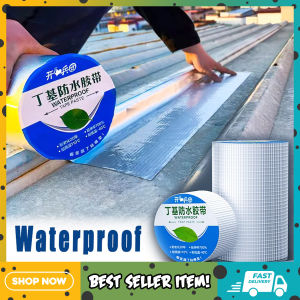 Pandikit Sa Bubong Butyl Super Strong Pangtapal sa ano mang uri ng Butas Waterproof Adhesive Paste Aluminum Foil Repair Tape 5 meters x 5 cm