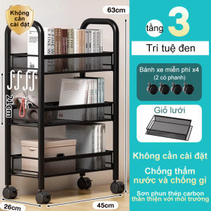 IBED Xe đẩy Spa 3-4-5 tầng sắt mắt lưới đa năng Có bánh xe dễ dàng di chuyển