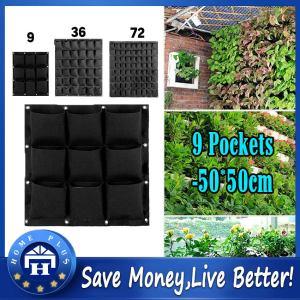 Wall Hanging Planting Bags: A Vertical Garden Solution for Home Gardening Supplies
