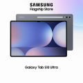 Samsung Galaxy Tab S10 Ultra. 