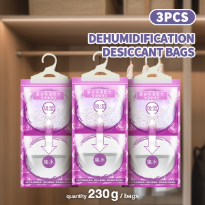 【Agate Design】Large Capacity Dehumidifier Box Moisture-proof Wardrobe Desiccant Dry Bag Flower Scent 除湿干燥盒