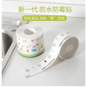 Cuộn băng keo dán viền bồn rửa bếp ga chống thấm nước