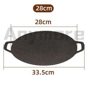 Anymore Grill Pan Barbecue Pan Korean Round Non-Stick Barbecue Plate Outdoor Grilling Dish Cassette Grill Stone Round Flat Baking Teppanyaki Wholesale Outdoor BBQ Cookware Maifan Stone Plate Maifan Stone