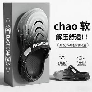 [Free Shipping] MenS Casual Sandals For Summer Outdoor Wear Featuring A Thick Sole  Design And Suitable For Beach Activities.Also Available As Slip-On Sandals With A Closed Toe Ideal For Home Wear Or Casual Occasions.