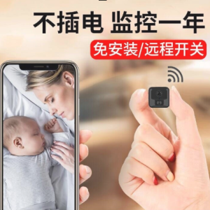 针孔摄像头,录音笔 鹰眼监控摄像头家用无线高清夜视摄像机连手机wifi探头远程监视器 Pinhole camera recorder Hawk-eye surveillance camera home wireless HD night vision camera connected to mobile phone wifi probe remote monitor