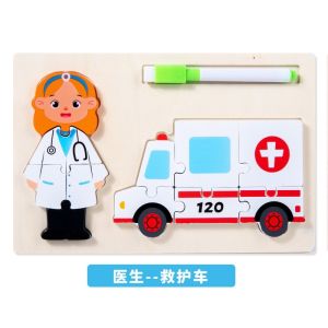 Character Vehicle 2in1 Puzzle 人物立体拼图 3D Wooden Puzzles Preschool Educational Toy Permainan WeBuild