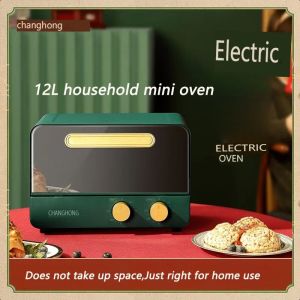 12L mini Electric Oven Convection Hot Air Fryer Toaster Timer Oil Free Roaster Breakfast Machine / Ketuhar/电烤箱