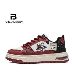 PANARYBODY Sepatu Star Pria Sepatu Unik Fashionable High Quality Sneakers Cowok Street Style Sepatu Hangout QN926-1