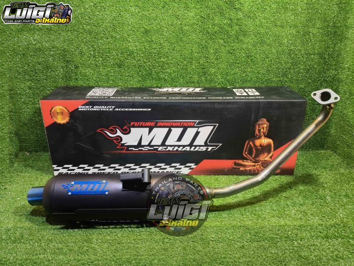 MUTARRU MU1 CNC POWER PIPE TAIWAN SPEED FACTORY NMAX / CLICK / GIORNO / PCX 160 / AEROX TAIWAN MADE