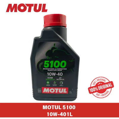 oli motul 5100 4T 10W-40 1L