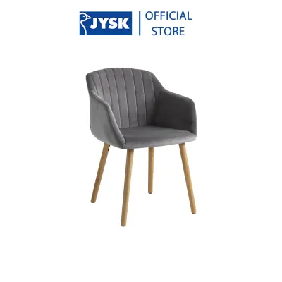 Ghế bàn ăn | JYSK Adslev | polyester/gỗ cao su | be/xám | R59xS60xC80cm