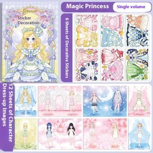 Đầm công chúa điểm sách nhãn dán bé gái 3-6 tuổi an toàn không độc hại trẻ em thủ công nhãn dán sổ tay đồ chơi dán tự làm