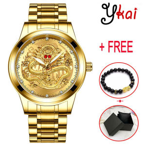 【With Free Bracelet & Watch Box 】Ykai Hot Sale Fashion Mens watch 3D Engraving Dragon Gold Watches For Men Top Brand Luxury Waterproof Luminous Full Steel Quartz Dragon Male Watch 2021 Male Watch [Buy 1 Get 2 Free Gift]