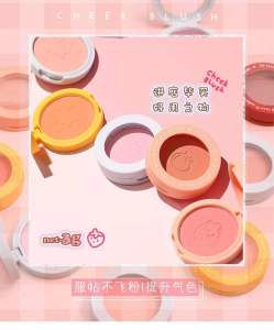 【Readystock】JILL LEEN Soft Matte Cheek Blush Natural Blusher 柔雾腮红哑光自然裸妆