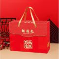 ✅2026 CNY Packaging Gift Box / Nuts and Fruits CNY Gift Box坚果水果特产年货新年礼盒 超大零食包手提包装盒. 