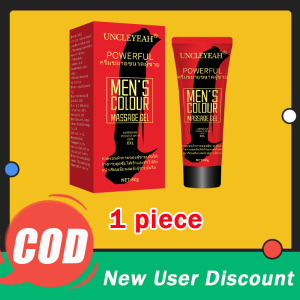 UNCLEYEAH MEN penies enlarger all types Natural herbs Nourish the corpus cavernosum Increase size thickness titan gel