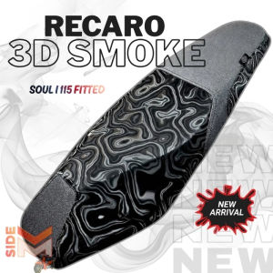 3D SMOKE RECARO INDO CONCEPT TWO TONE DESIGN SEAT COVER FOR MOTORCYCLE 1PC