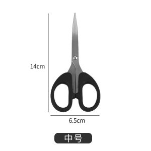 Retractable Utility Knife - Pen Style Box Cutter for Packaging and DIY