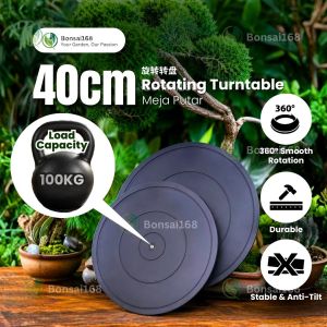🔥Bonsai168🔥 40cm Bonsai Rotating Turntable 360° Display Stand Double-Sided PS Plastic