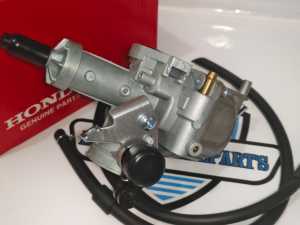 Karburator Bandel Supra x 125 Helm in Keihin KYZ Carbu Assy Komplit Supra x 125 Helm IN Terbaru