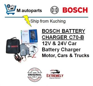 [KCH] Bosch Battery Charger C70-B Motor Cars & trucks. 12V & 24V Car Battery Charger C70-B