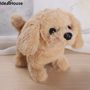 IDealHouse Simulation Plush Dog Electronic Interactive Pet Puppy + Traction Rope Walking Barking Tail Wagging Companion Toys For Kids