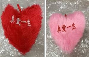 Love Shape Pillow Red And Pink Color Soft Toys Gift Present Heart Shape Plush Toys (Msia Stock)