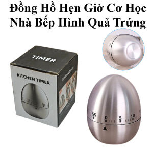 Đồng Hồ Hẹn Giờ Cơ Học Nhà Bếp Hình Quả Trứng Vỏ Inox