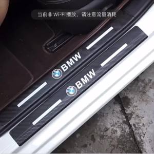 General Motors threshold strip anti step protection sticker carbon fiber grain leather sticker welcome pedal anti scratch cartoon decorative strip