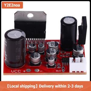 【Local shipping】 TDA7379 Stereo Power Amplifier Board Module DC 12V 39W+39W NE5532 Preamp Speaker