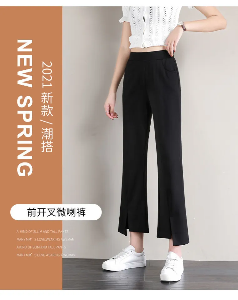 Casual High-waist Wide-leg Pants Women Spring and Summer Korean
