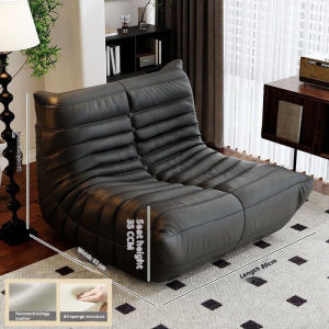 [SG Stock] Lazy Sofa Backrest Chair Balcony Bedroom Living Room Ultra-fine Fiber Leather Technology Cloth QWE