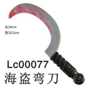 LZD  Halloween Party Toys Dress up Props Clothing Props Childrens Plastic Toys Pirate Machete Kitchen Saw Axe
