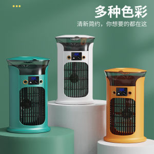 Quạt điều hòa không khí để bàn mới quạt làm mát lớn với cánh quạt lớn phun sương nước làm mát bằng đá làm mát không khí
