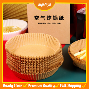 ⭐BIGMAYO⭐ 50pcs Air Fryer Baking Papers Non-Stick Disposable Air Fryer Paper Baking Tools Kertas Minyak Goreng Round Parchment Paper Liners