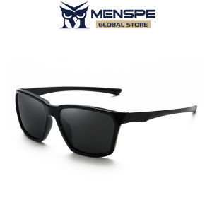 MENSPE Men Sunglasses Night Vision Sunglasses Color Change Retro Square Sunglasses UV400 Polarized Sunglasses Eyewear Ultra Light Elastic Leg Anti Glare Glasses Outdoor Sports Driving Sunglasses