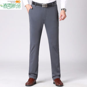 [ Four-way stretch ] Spring Summer Thin Stretch Dress Pants Mens Casual Long Pants Mens Straight Business Formal Suit Pants