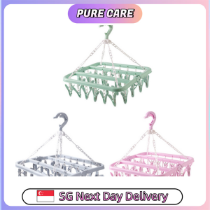 【Pure Care】 32 Clips Foldable Windproof Clothes Drying Plastic Rack for socks underwear plastic drying Hangers