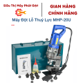 Máy đột lỗ  thủy lực  chạy điện cầm tay MHP20U - Đột sắt dày 6mm - Bảo hành 6 tháng. 