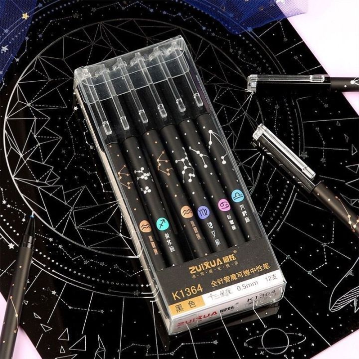 Constellation Inking 12pcs #K1364 Twelve Constellations Erasable Gel Pen Black Ink | Lazada PH