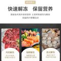 Microwave Oven With Grill Microwave Oven Grill Micro-Wave Oven Household Stainless Steel Integrated Small Flat Plate Cooking and Thawing Fashion Appearance Grill Microwave Oven. 
