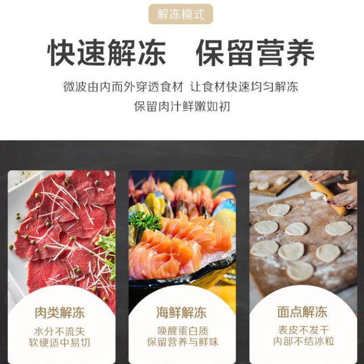 Microwave%20Oven%20With%20Grill%20Microwave%20Oven%20Grill%20Micro-Wave%20Oven%20Household%20Stainless%20Steel%20Integrated%20Small%20Flat%20Plate%20Cooking%20and%20Thawing%20Fashion%20Appearance%20Grill%20Microwave%20Oven%20-%20Image%205