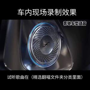 2025 รถยนต์รุ่นใหม่ u ดิสก์เพลง Tik Tok เพลงป๊อปบาร์ DJ เพลงที่นิยมในโลกออนไลน์แฟลชไดรฟ์ USB คุณภาพสูงแบบไม่สูญเสีย