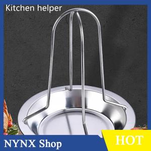 [NYNX] Roasting Grill Stand Chicken Roaster Rack Kitchen Outdoor BBQ Tools Carbon Steel Non-stick Grilled Chicken Plate