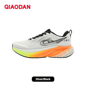 Qiaodan DS2 Men Running Shoes Thick Sole Cushioning Comfortable Lightweight Soft QXB023253217R