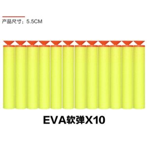 Classic Darts Toys | Blaster Boys Toy | Yellow Blue Foam Blaster Shooting With 10 Soft Darts For Kids