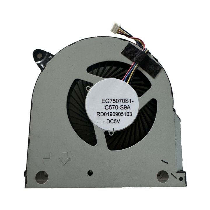 Replacement CPU Fan for Intel NUC 11 Panther Canyon Mini PC NUC11PAH, BAZC0809R5HY003 | BV