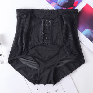 Little Pumkin Buy One Take One Slimming Panty High Waist Tummy Trimmer Waist Girdle Shaper Underwear